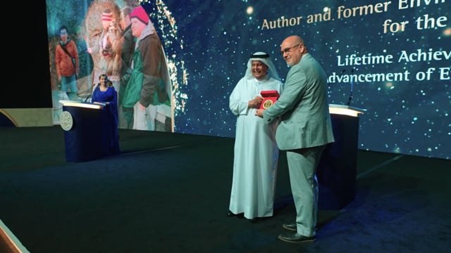 Al- Attiyah International Energy Awards