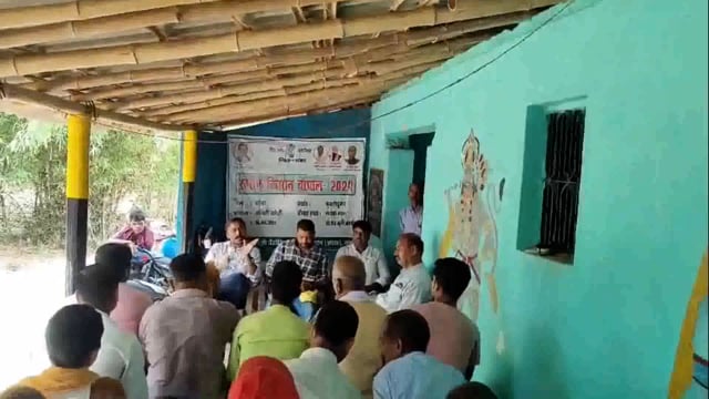 प्रखंड कृषि पदाधिकारी के निर्देश पर किसान चौपाल का किया गया आयोजन