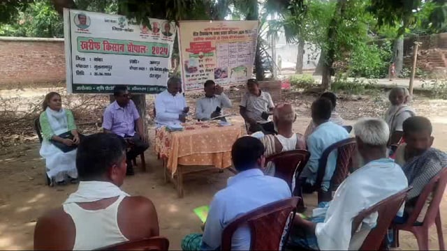 किसान चौपाल में कृषि विभाग द्वारा संचालित योजनाओं की किसानों को दी जानकारी