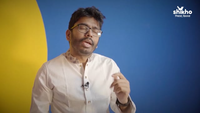 SHIKHO BANGLA PROMOTIONAL Thumbnail