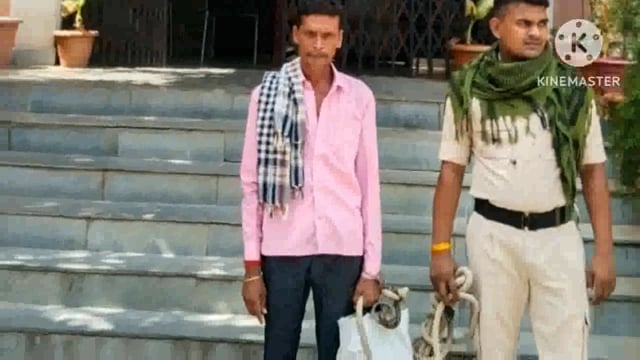 बालू चोरी करने के आरोप में एक फरार आरोपी को गिरफ्तार कर भेजा न्यायालय