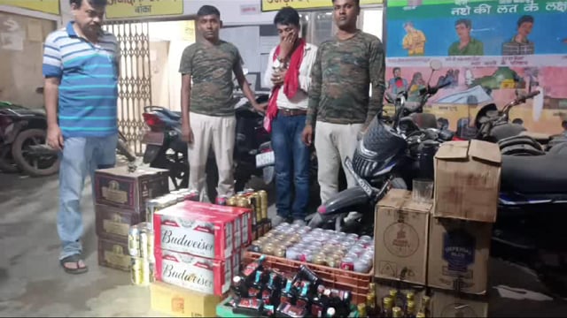 उत्पाद विभाग ने 214 लीटर विदेशी शराब किया बरामद