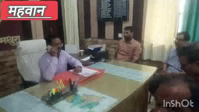 महावन उपजिलाधिकारी बने राजकुमार भास्कर पदभार किया तहसीलदार सुशील कुमार गुप्ता ने किया पुष्प गुलदस्ता भेट कर स्वागत 