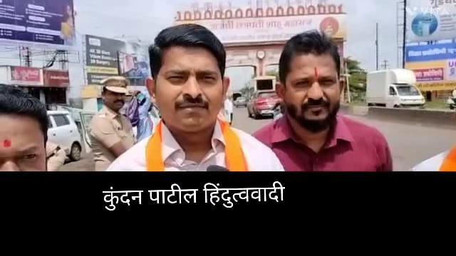 राष्ट्रीय स्मारक व पुतळे यांची प्रत्येक वेळी विटंबना केली जाते या बाबत शासनाने कडक कारवाई साठी आज रास्ता रोको 