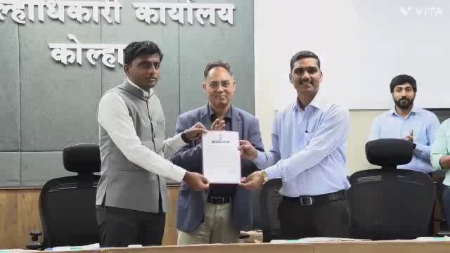 कोल्हापूर जिल्हाला या वर्षा साठी 26हजार 700 कोटी पतपुरवठा आराखड्याचे उद्दिष्ट.बॅक व अधिकाऱ्यांना सुचना कलेक्टर नी दिल्या