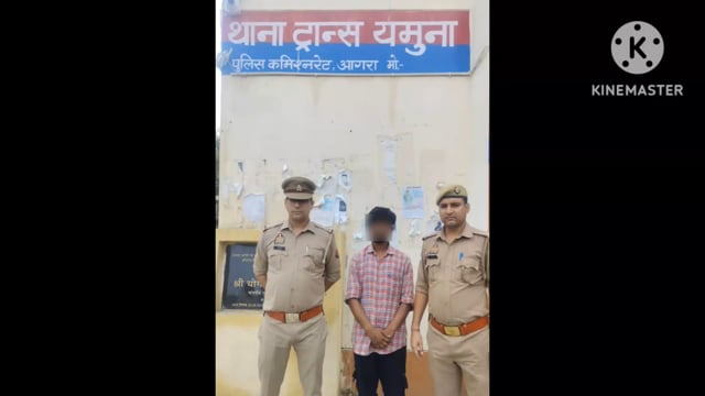 थाना ट्रांस यमुना में घर में चोरी करने वाले अभियुक्त को पुलिस ने किया गिरफ्तार