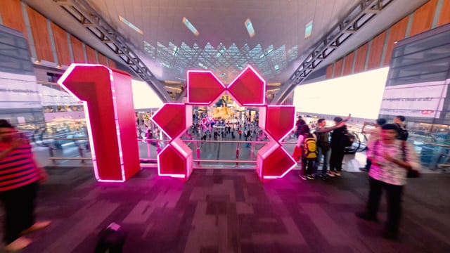 HIA / AIRPORT