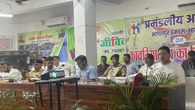 प्रमंडलीय आयुक्त ने विश्व प्रसिद्ध श्रावणी मेले की तैयारी की विषय वार समीक्षा बैठक