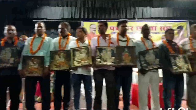 *पत्रकार एकता संघ राष्ट्रीय महा अधिवेशन लखनऊ में सुल्तानपुर की राष्ट्रीय नेतृत्व के द्वारा टीम हुई सम्मानित* 