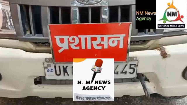 लक्सर आगामी बरसात को लेकर नदी नालों की सफाई मै जुटा प्रशासन! बनाया गया कंट्रोल रूम 