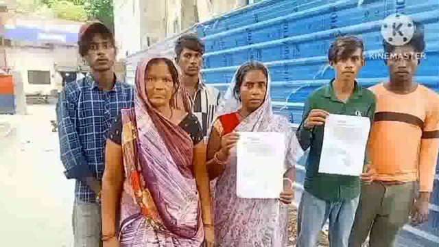 परदेसी मजदूरों के साथ पैसा डबल करने के नाम पर 10 लाख की किया ठगी   मजदूरो ने एसपी से लगाई न्याय की गुहार 