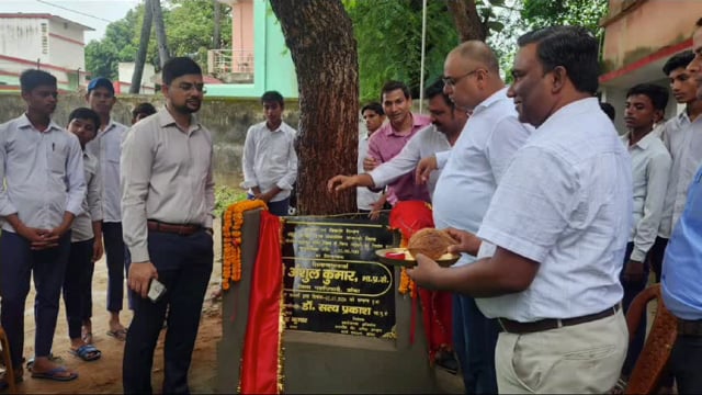 बांका में 2 करोड़ की लागत से निर्माण होंगे वातानुकूलित पुस्तकालय: डीएम एवं एसपी ने संयुक्त रूप से रखी आधारशिला