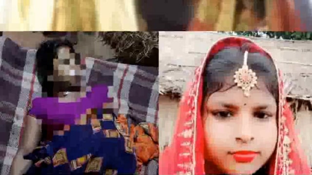 पुत्री की हत्या को लेकर थाना में दिया आवेदन 