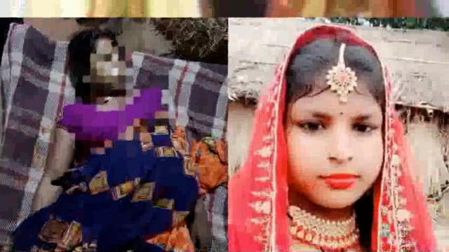 पुत्री की हत्या को लेकर थाना में दिया आवेदन 