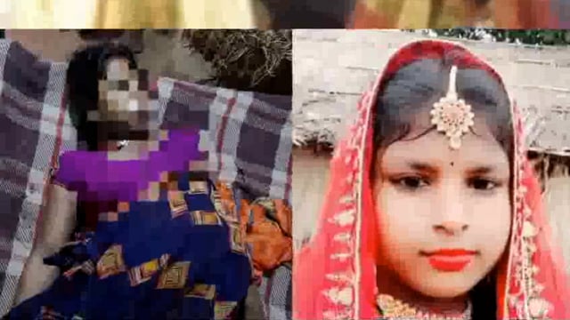 पुत्री की हत्या को लेकर थाना में दिया आवेदन 