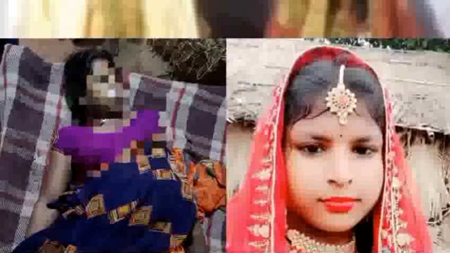 पुत्री की हत्या को लेकर थाना में दिया आवेदन 