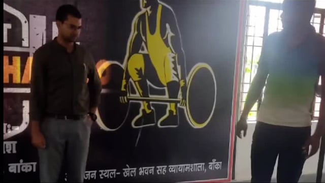 जिला खेल भवन का किया निरीक्षण; दिए आवश्यक दिशा निर्देश