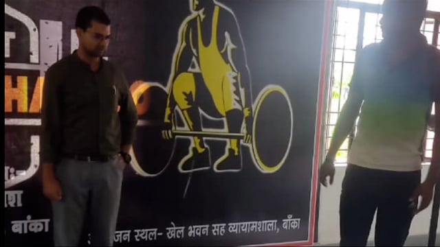 जिला खेल भवन का किया निरीक्षण; दिए आवश्यक दिशा निर्देश