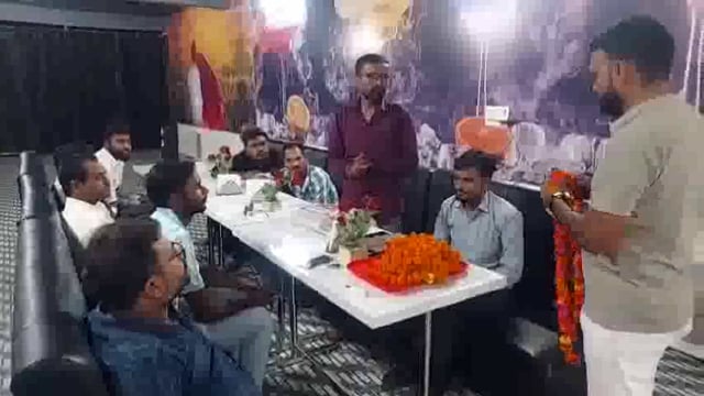 सौरभ मौर्य बने किसान कल्याण संघ के जिला अध्यक्ष। 