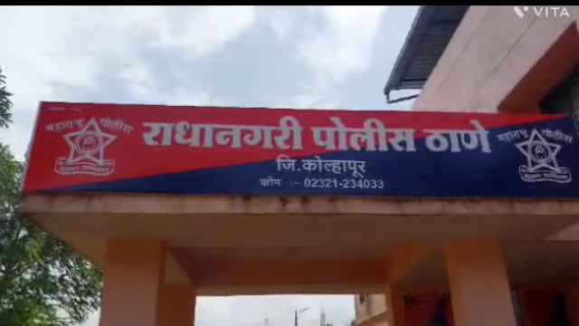 सरपंचांनी सतर्कता मुळे कौलव मध्ये गुप्तधनासाठी अघोरी प्रकार उघडकीस आला मांत्रिकासह सहा जणांवर कारवाई.