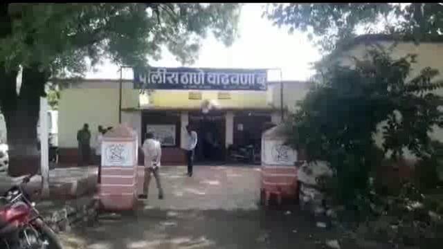 खेर्डा येथे शेतकऱ्यांची गळफास घेवून आत्महत्या,वाढवणा पोलीस ठाण्यात अकस्मात मृत्यूची नोंद