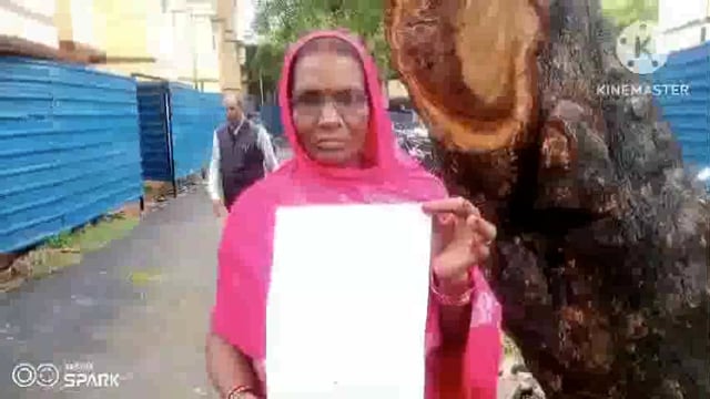 रानीकी सराय थाना क्षेत्र के पीड़ित परिवार के लोगों ने पुलिस अधीक्षक को दिया प्रार्थना पत्र देकर लगाई न्याय की गुहार