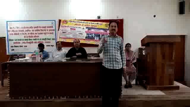 राया:संचारी रोग नियंत्रण हेतु आंगनबाड़ी कार्यकर्ताओं को दिया गया प्रशिक्षण