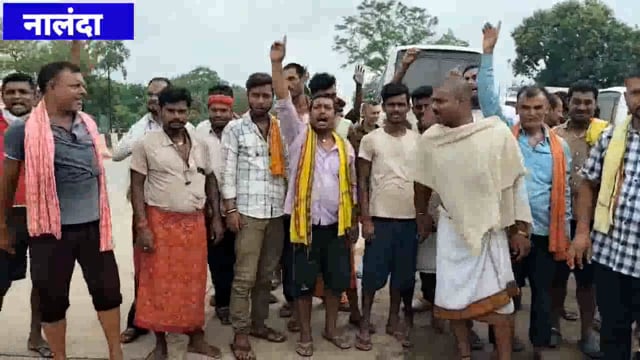 नालंदा में प्राइवेट बस चालको का जमकर प्रदर्शन, जब तक मांगे पूरी नहीं, तब तक बस नहीं चलेगी 