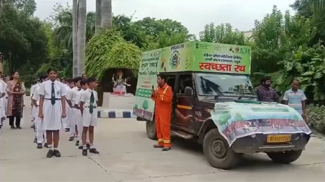 स्वच्छता पखवाड़े में इंडियन ऑयल उत्तरी क्षेत्र पाइपलाइन ने स्वच्छता रथ को हरी झंडी दिखाकर रवाना किया