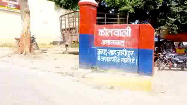 नगरिया के सामने अज्ञात वाहन ने बाइक चालक के मारी टक्कर,युवक हुआ घायल,हालत गंभीर जिला अस्पताल रेफर 