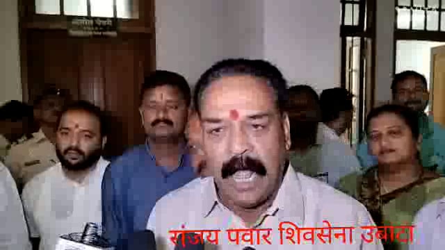 कलेक्टर ऑफीस मध्ये मुलभूत सुविधा उपलब्ध करून देणे व‌ रस्ता पावसाळ्यानंतर कामे क‌रणे या बाबत निर्णय.