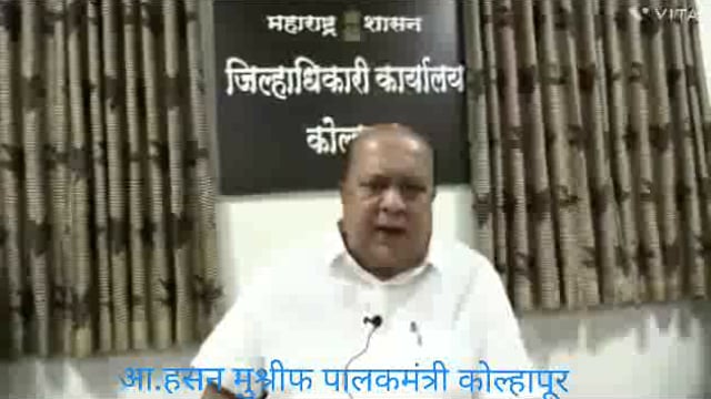 मुख्यमंत्री लाडकी बहिण योजनेचे जुलै आणि ऑगस्ट महिन्याचे अनुदान 19 ऑगस्ट पूर्वी जमा केले जाणार