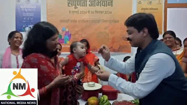 जिला अधिकारी बांका के निर्देश पर पिरामल फाउंडेशन द्वारा संपूर्णता अभियान चला कर लोगों को किया जागरूक:ICDS वंदना दास 