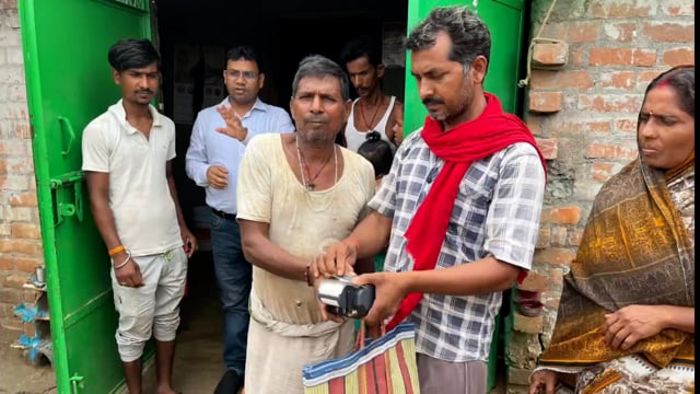 प्रखंड आपूर्ति पदा० के नेतृत्व में सभी पीडीएस दुकानों पर ई केवाईसी को लेकर विशेष कैंप आयोजित