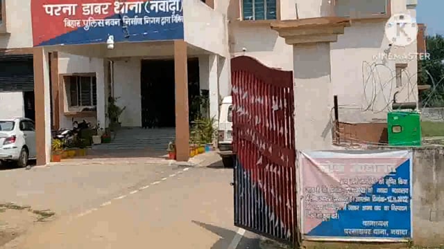 पुलिस ने क्षेत्र के मुरली गांव से 4 लीटर महुआ शराब किया बरामद कारोबारी फरार