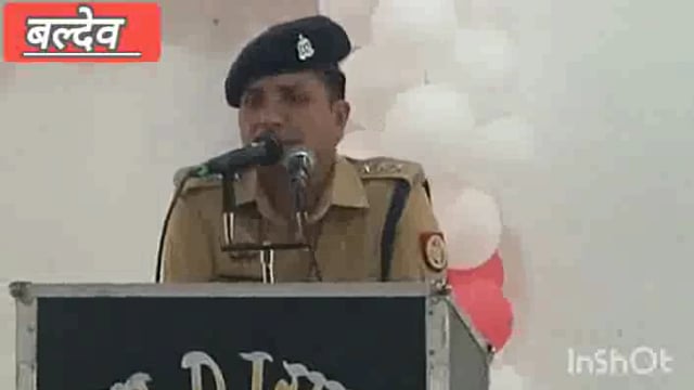 बल्देव ऑपरेशन जागृति फेस 2 के तहत आउटरीच प्रोगम का हुआ अयोजन स्कूली छात्र छात्राओं को  दी गई जानकारी पुलिस विभाग द्वारा 