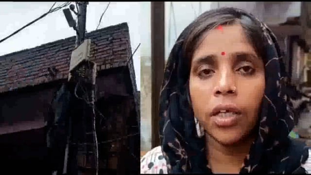 अचानक मकान का छत गिरने से हुआ भारी नुकसान, अधिक जानकारी के लिए#बरसात