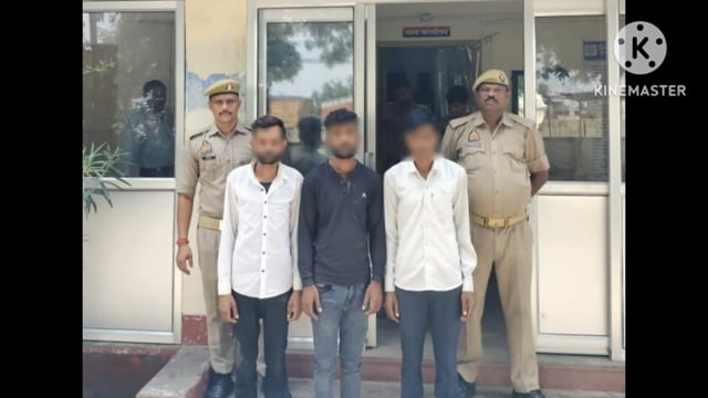 सर्विलांस सेल पूर्वी जोन व थाना इरादत नगर पुलिस टीम द्वारा कार्यवाही