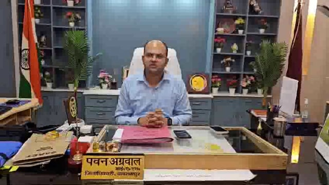 बलरामपुर :बाढ़ राहत एवं बचाव कार्य के संबंध में डीएम पवन अग्रवाल की बाइट*