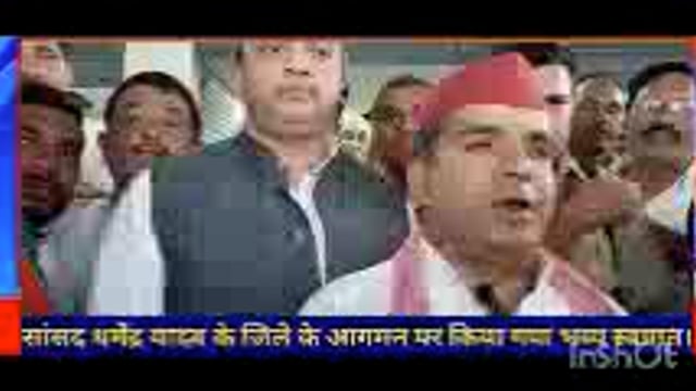 सांसद धर्मेंद्र यादव के जिले के आगमन पर किया गया भव्य स्वागत।