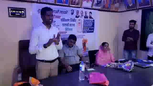 निडेबन येथे मुख्यमंत्री माझी लाडकी बहीण योजनेचे प्रशिक्षण संपन्न