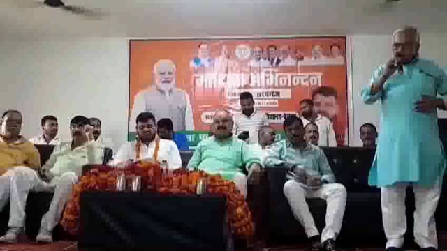 मतदाता अभिनंदन कार्यक्रम का हुआ आयोजन मुख्य अतिथि रहे,कैसरगंज सांसद करणभूषण सिंह