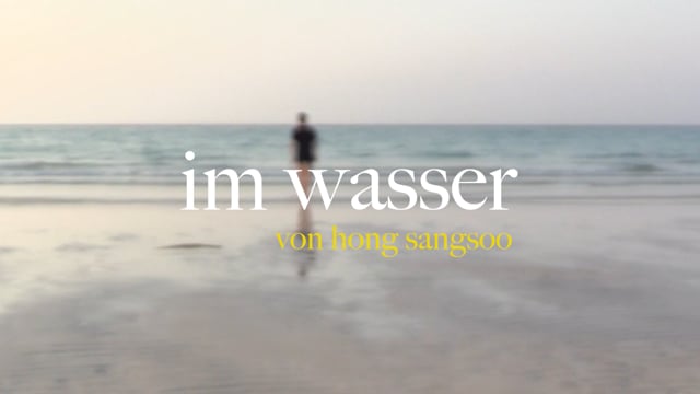In Water