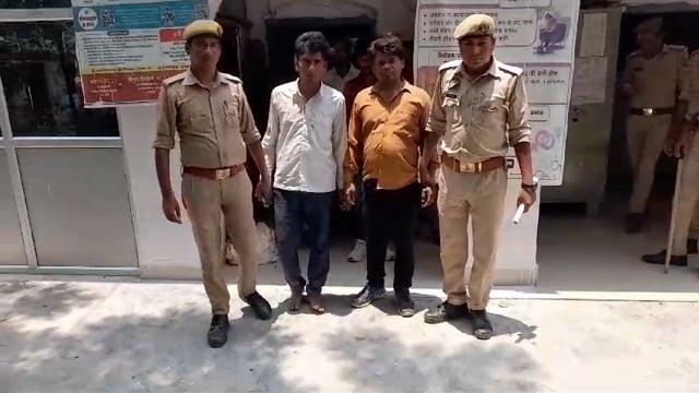बाघराय थाना क्षेत्र के लोसनापुर में कल जमीनी विवाद में पुलिस ने एक अदत तमंचा और कारतूस के साथ गिरफ्तार कर दो को भेजा जेल