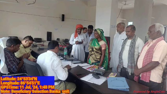 सात निश्चय पार्ट 2 योजनान्तर्गत चेक डैम निर्माण के लिए 33 लाभुकों का किया गया चयन