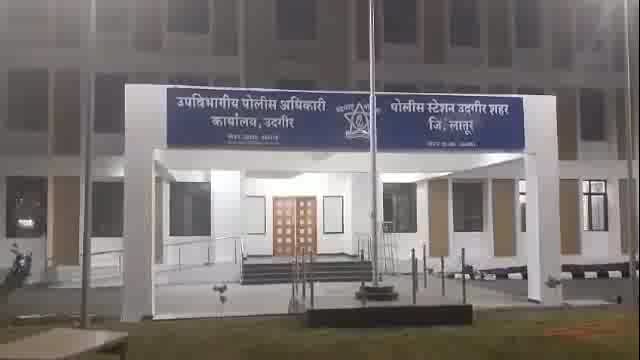 वडार गल्लीत मटका जुगारावर धाड,शहर पोलीस ठाण्यात गुन्हा दाखल