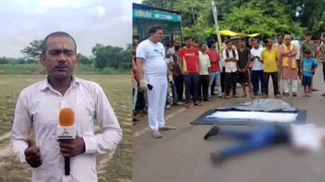 गोंडा अयोध्या राजमार्ग पर टैंकर ने बाइक सवार को रौंदा हुई दर्दनाक मौत।