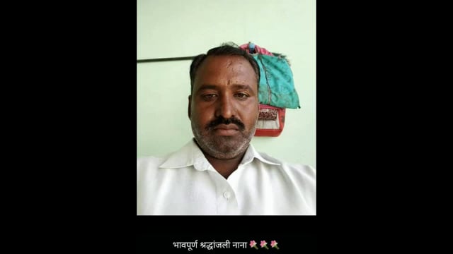 विषारी दारू सेवन केल्याने यपवाडी मध्ये दोन जणांचा मृत्यू तर तीन जणांची प्रकृती गंभीर