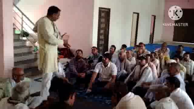 पानीगांव पर भारतीय भानू के कार्यकर्ताओं के साथ हुई किसानों व होटल संचालकों की बैठक।