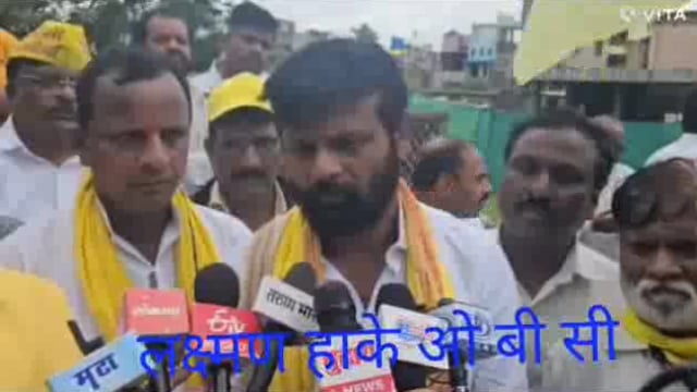 ओबीसी समाजाचे नेते प्रा लक्ष्मण हाके ने कोल्हापूर में सगेसोयरे अध्यादेश निघाल्यास आझाद मैदानावर आंदोलन करण्याचा इशारा 